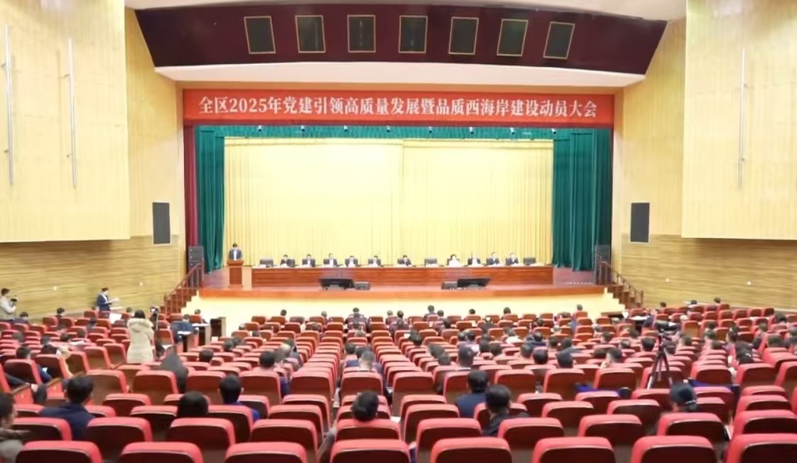 興華集團(tuán)榮獲西海岸新區(qū)2024年度高質(zhì)量發(fā)展突出貢獻(xiàn)企業(yè)等榮譽(yù)稱號(hào)